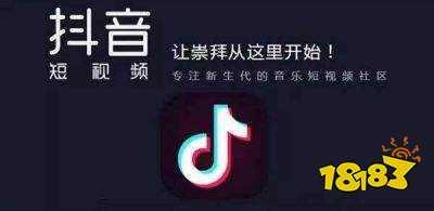 抖音热门话题口播文案,潮流语速，热梗速递