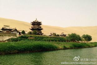 今日去瓜州旅游怎么样