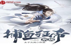 美漫今日大瓜小说在线阅读,揭秘今日小说在线阅读背后的精彩故事