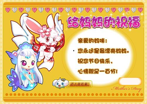 聊聊热门话题 五年级,解码当下热门话题