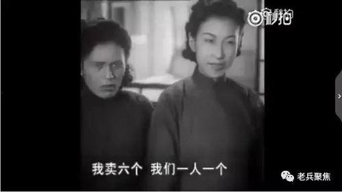 姐姐妹妹站起来电影,女性觉醒的奋斗之歌