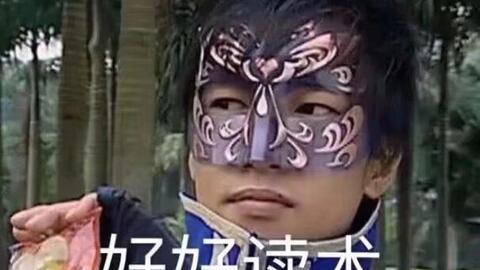 网络热门瓜的意思,真相与谣言的交织