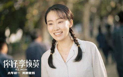 明星网红盛宴图片大全,明星网红同框瞬间大盘点