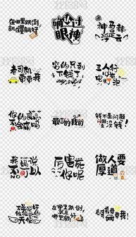 热门话题视频文案素材,揭秘爆款视频背后的秘诀