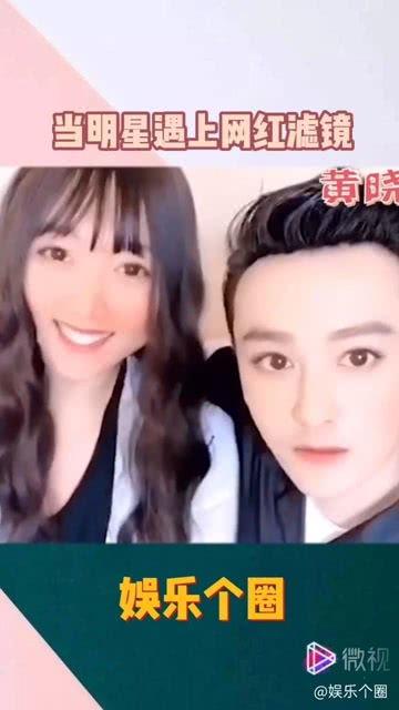 遇到明星网红的说说,瞬间成为焦点！