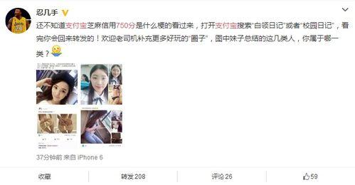 什么瓜热门话题,揭秘近期热门话题背后的瓜源之谜