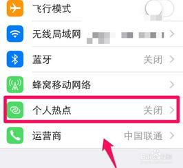 我家的热门话题,揭秘我们家的热门话题