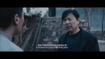 668电影,揭秘影视行业背后的精彩故事