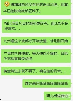 聊聊热门话题50,解码当下社会热点与焦点