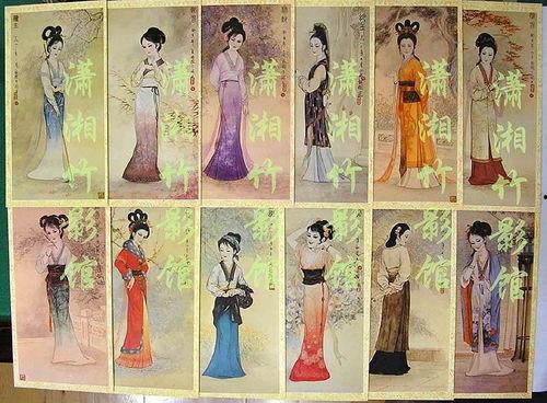 金陵十二钗电影,风华绝代，命运沉浮