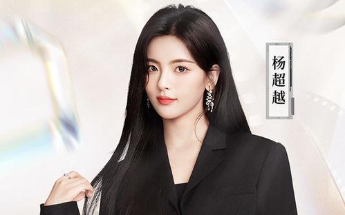 明星网红来广州花都,明星效应引领时尚潮流”