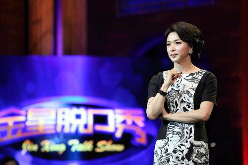 所有明星网红停播了吗