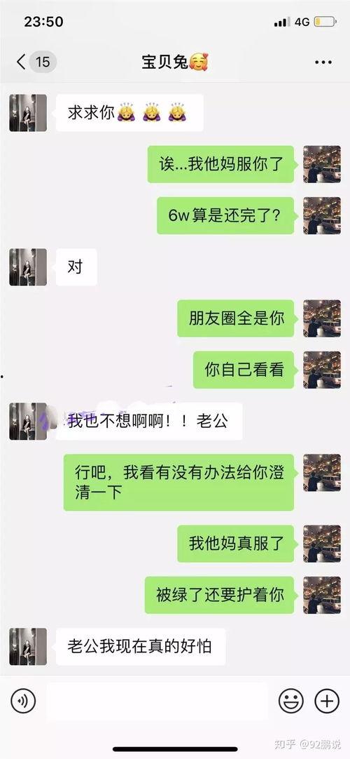 吃瓜热门事件网红视频,揭秘热门事件网红视频背后的真相与笑料