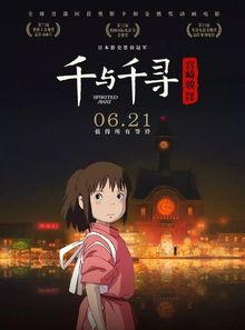 六月电影,盘点年度必看电影佳作