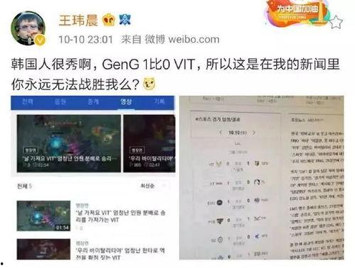 17草吃瓜网黑料爆料视频在线看,黑料爆料视频在线观看全解析