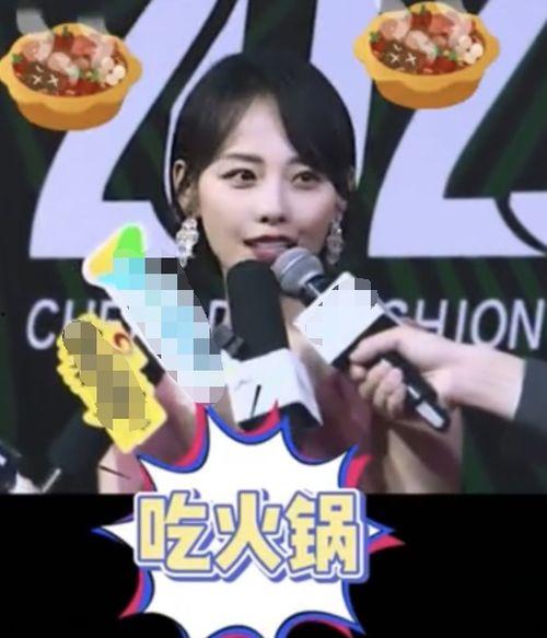 明星网红同台直播间,跨界互动燃爆粉丝心