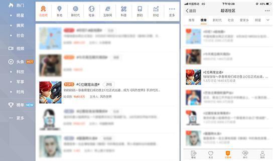 养宠物的热门话题,揭秘养宠物的热门话题与趋势