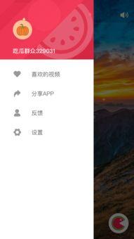 今日吃瓜全部视频最新网站,今日热点事件全解析