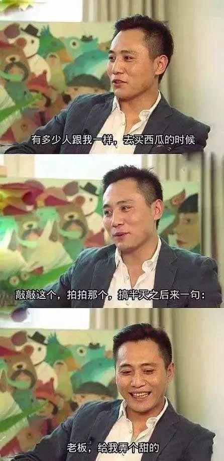 吃瓜爆料今日头条新闻,今日头条最新热点事件大盘点