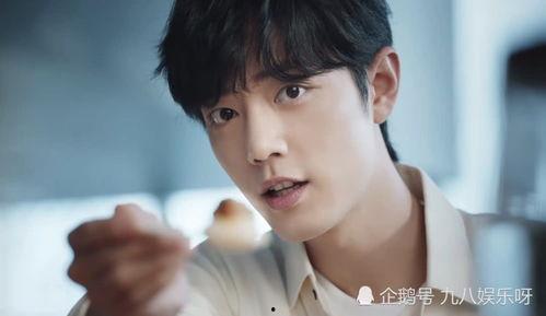 今日吃瓜张翰任嘉伦视频,精彩瞬间引网友热议