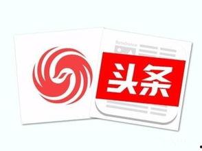 伊瓜因今日头条新闻,足球巨星加盟新俱乐部，未来展望备受期待