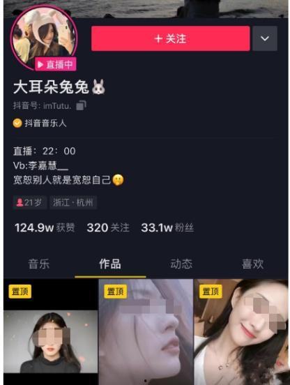 扒哥吃瓜今日热点视频,揭秘今日热点事件，带你领略娱乐圈风云变幻