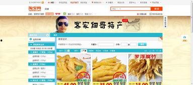 发日常的热门话题,今日热门话题盘点