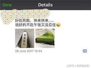 比较火的热门话题,AI与5G的跨界融合，引领产业变革新潮流