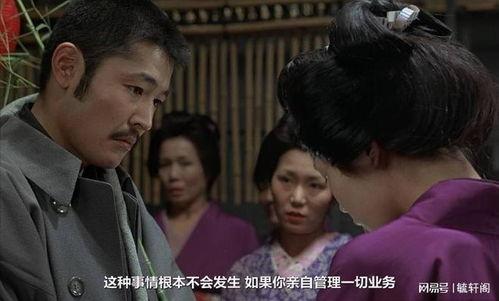 电影感官世界,一场超越感官的视觉盛宴