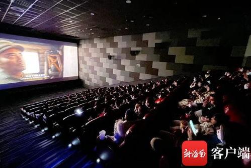 海口电影院,探索海口电影院的魅力与故事