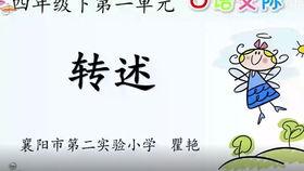 热门话题的口语交际,解码当下社会焦点