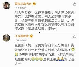 生活的热门话题,探索热门话题下的创新与变革