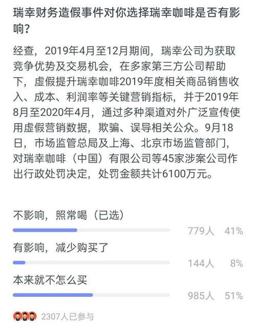 热门话题的评论,评论背后的观点交锋与情感波澜