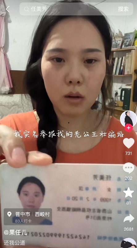 热门网红大瓜在线观看,在线观看带你领略娱乐圈风云变幻