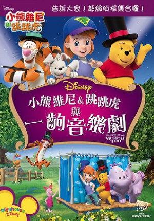 泡泡电影,光影交织的梦幻世界