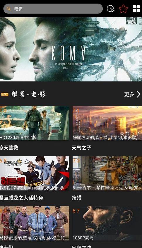 365电影网,影视盛宴，每日更新，尽享视听盛宴