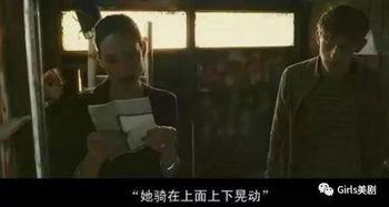 恋母电影,一部揭示禁忌情感的恋母电影深度解析