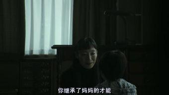 恋母电影,一部揭示禁忌情感的恋母电影深度解析