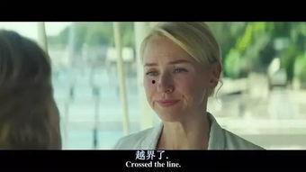 恋母电影,一部揭示禁忌情感的恋母电影深度解析