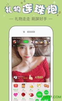 小瓜热门视频下载安装手机版,手机版安装指南一网打尽