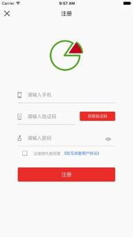看热门吃瓜软件下载,下载体验与热门事件追踪
