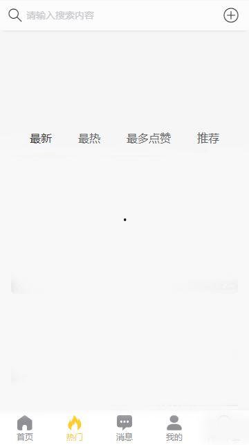 黑料吃瓜网址推荐,跟随吃瓜网址探寻娱乐圈幕后真相