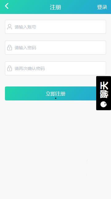 黑料吃瓜网址推荐,跟随吃瓜网址探寻娱乐圈幕后真相