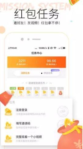 热门吃瓜app,带你领略网络八卦新潮流