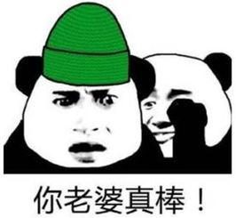 绿帽社在线黑料吃瓜,揭秘网络八卦背后的真相