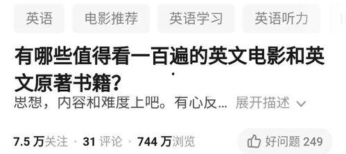 喝瓜热门文案怎么写好看,揭秘热门文案背后的魅力秘诀
