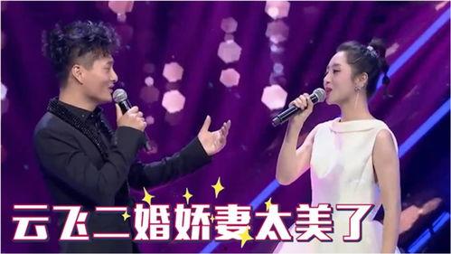 明星网红同唱的歌曲,明星网红跨界合唱，音乐盛宴来袭