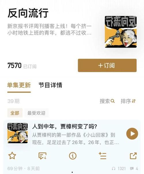 近期的热门话题,2023年人工智能与元宇宙的巅峰对决