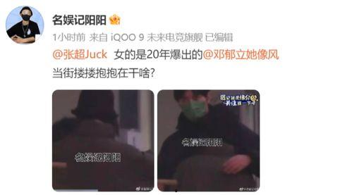 吃瓜爆料热门大瓜视频,热门大瓜视频背后的惊人真相