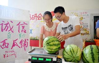 学生热门瓜,学生圈层的热议焦点